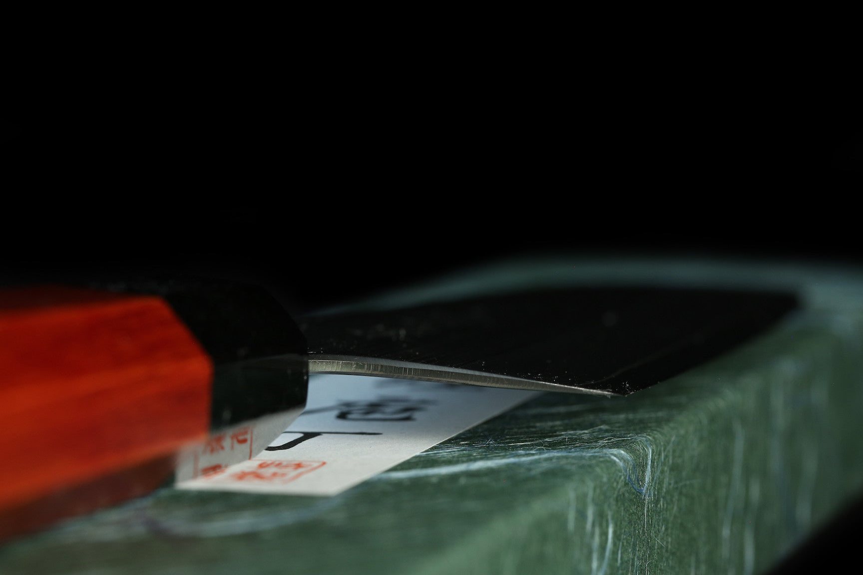 Gesshin Uraku 165mm SKD Santoku with Lacquerware Handle and Saya