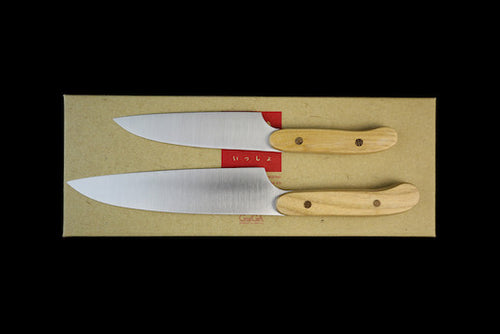 Ashi Home Set (130mm & 170mm)