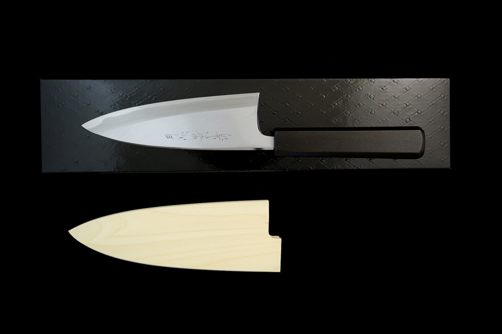 Gesshin Kagekiyo 150mm White #2 Deba