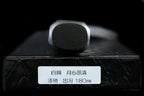 Gesshin Kagekiyo 180mm White #2 Deba