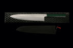 Gesshin Kagekiyo 270mm White #1 Wa-Gyuto