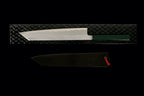 Gesshin Kagekiyo 270mm White #1 Kiritsuke Wa-Gyuto