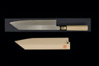 Gesshin Hide 270mm Blue #1 Extra Tall Kiritsuke