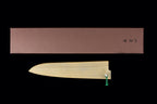 Yoshimi Echizen 210mm Stainless Clad Blue Super Kurouchi Wa-Gyuto