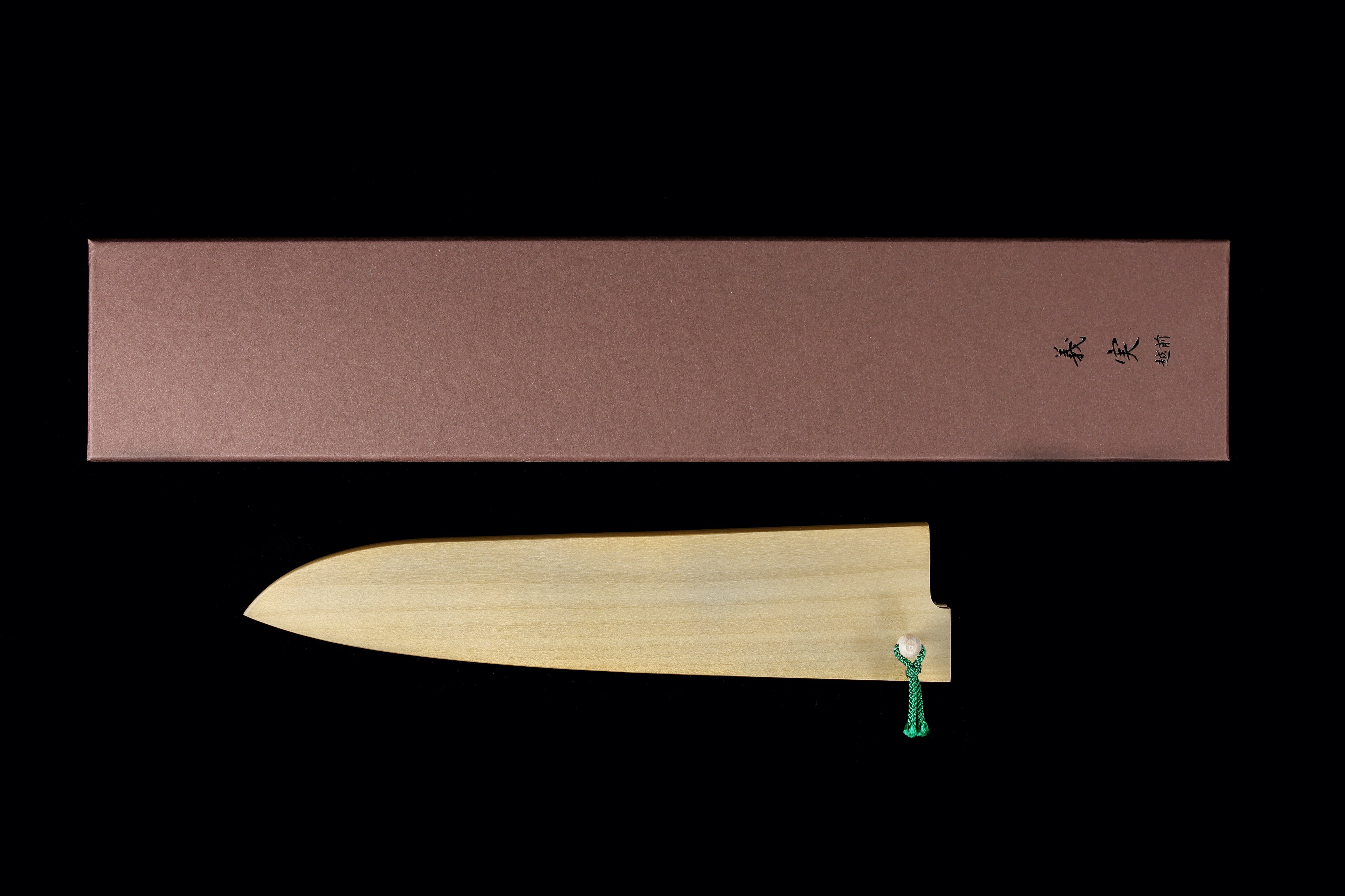 Yoshimi Echizen 210mm Stainless Clad Blue Super Kurouchi Wa-Gyuto
