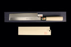 Gesshin Hide 210mm Blue #1 Hon-Kasumi Kakugata Usuba