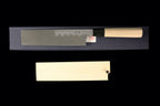 Gesshin Hide 210mm Blue #1 Hon-Kasumi Kakugata Usuba