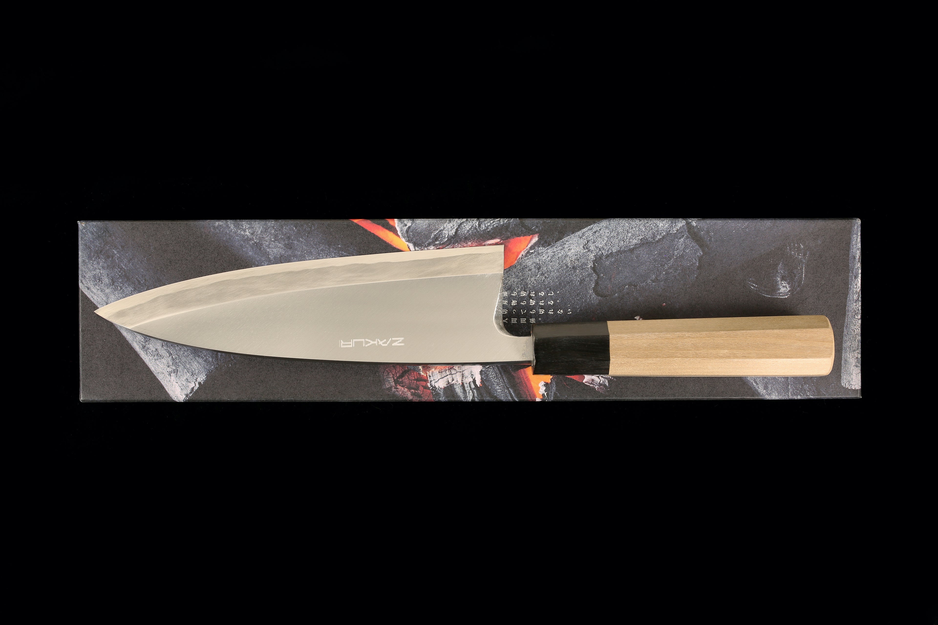 Zakuri 210mm Blue #2 Deba
