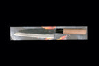 Zakuri 180mm Blue Super Kurouchi Tosagata Bocho
