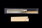 Gesshin Hide 180mm Blue #1 Hon-Kasumi Kakugata Usuba
