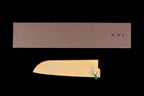 Yoshimi Echizen 165mm Stainless Clad Blue Super Kurouchi Santoku