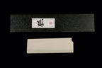 En 165mm Ginsanko Wa-Nakiri