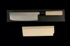 En 165mm Ginsanko Wa-Nakiri