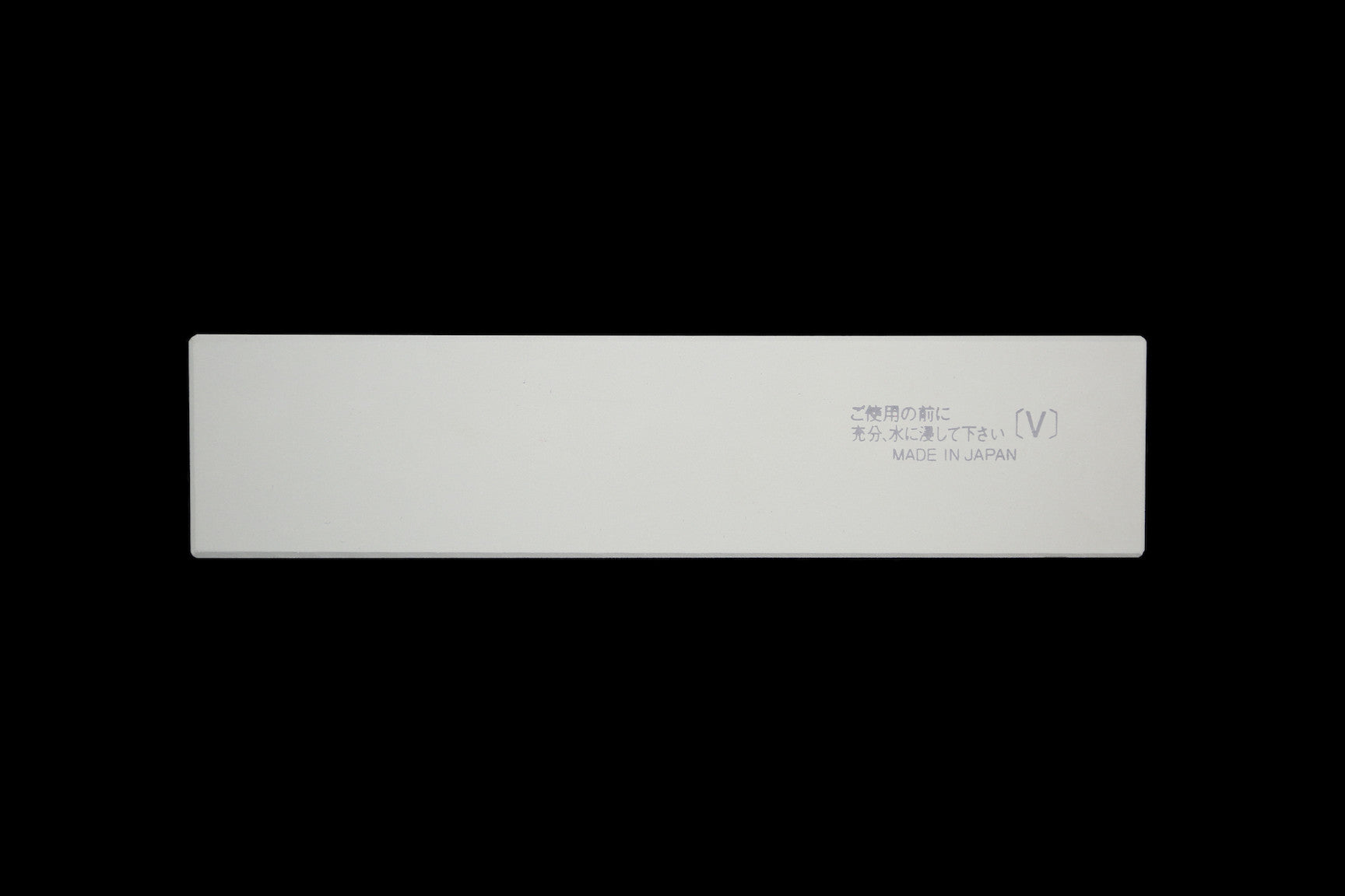 Gesshin 400X Ceramic Stone