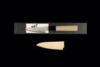 En 80mm Ginsanko Wa-Petty