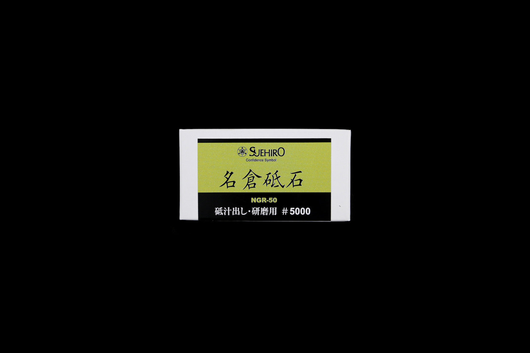 Nagura - 5000 Grit