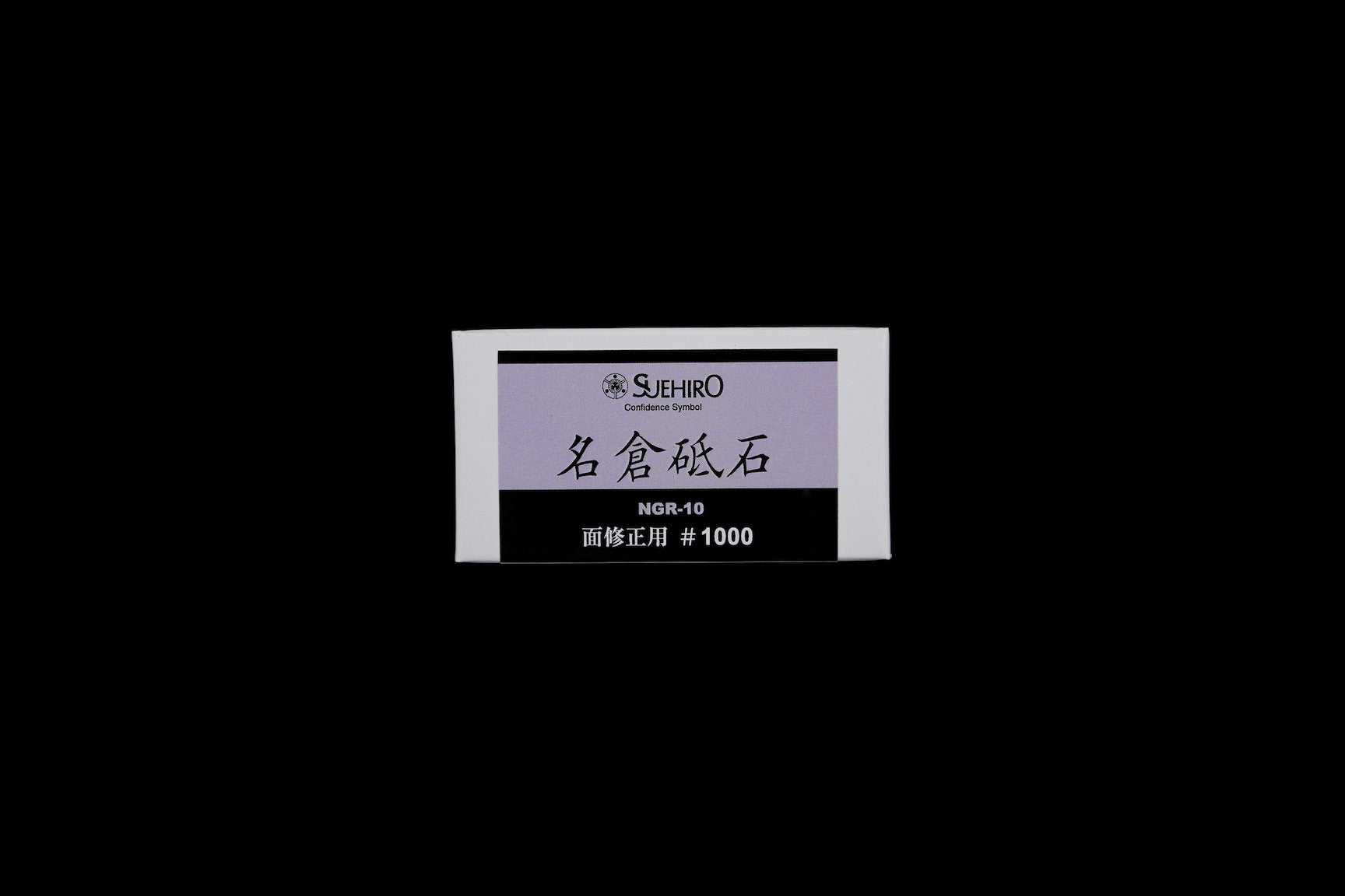Nagura - 1000 Grit
