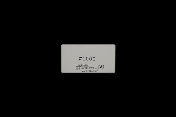 Nagura - 1000 Grit