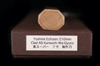 Yoshimi Echizen 210mm Stainless Clad Blue Super Kurouchi Wa-Gyuto