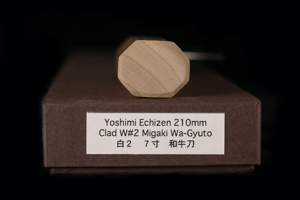 Yoshimi Echizen 210mm Stainless Clad White #2 Migaki Wa-Gyuto