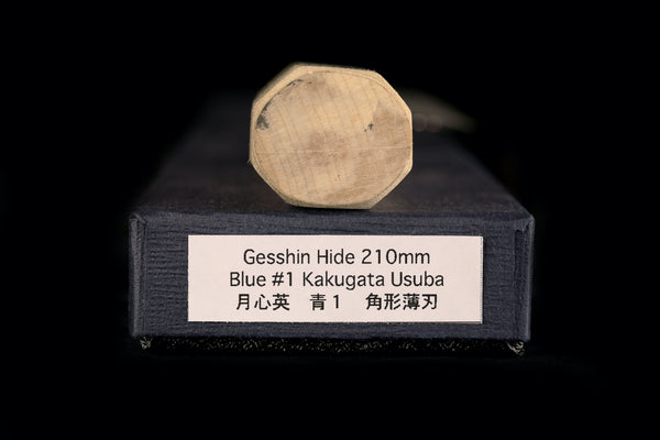 Gesshin Hide 210mm Blue #1 Hon-Kasumi Kakugata Usuba