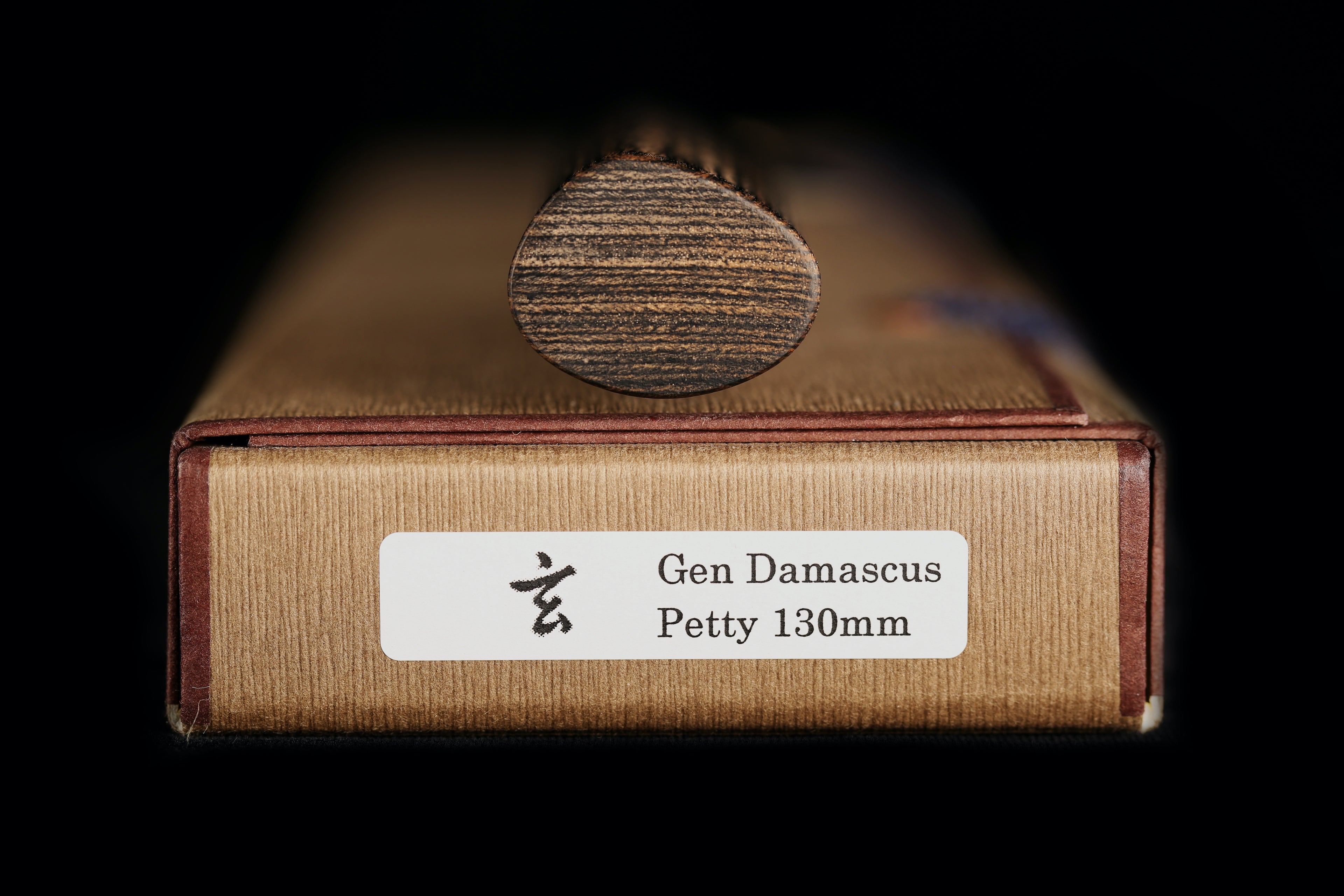 Gen 130mm Kurouchi Wa-Petty