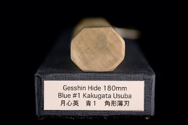 Gesshin Hide 180mm Blue #1 Hon-Kasumi Kakugata Usuba