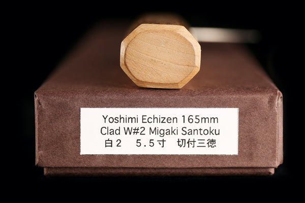 Yoshimi Echizen 165mm Stainless Clad White #2 Migaki Santoku
