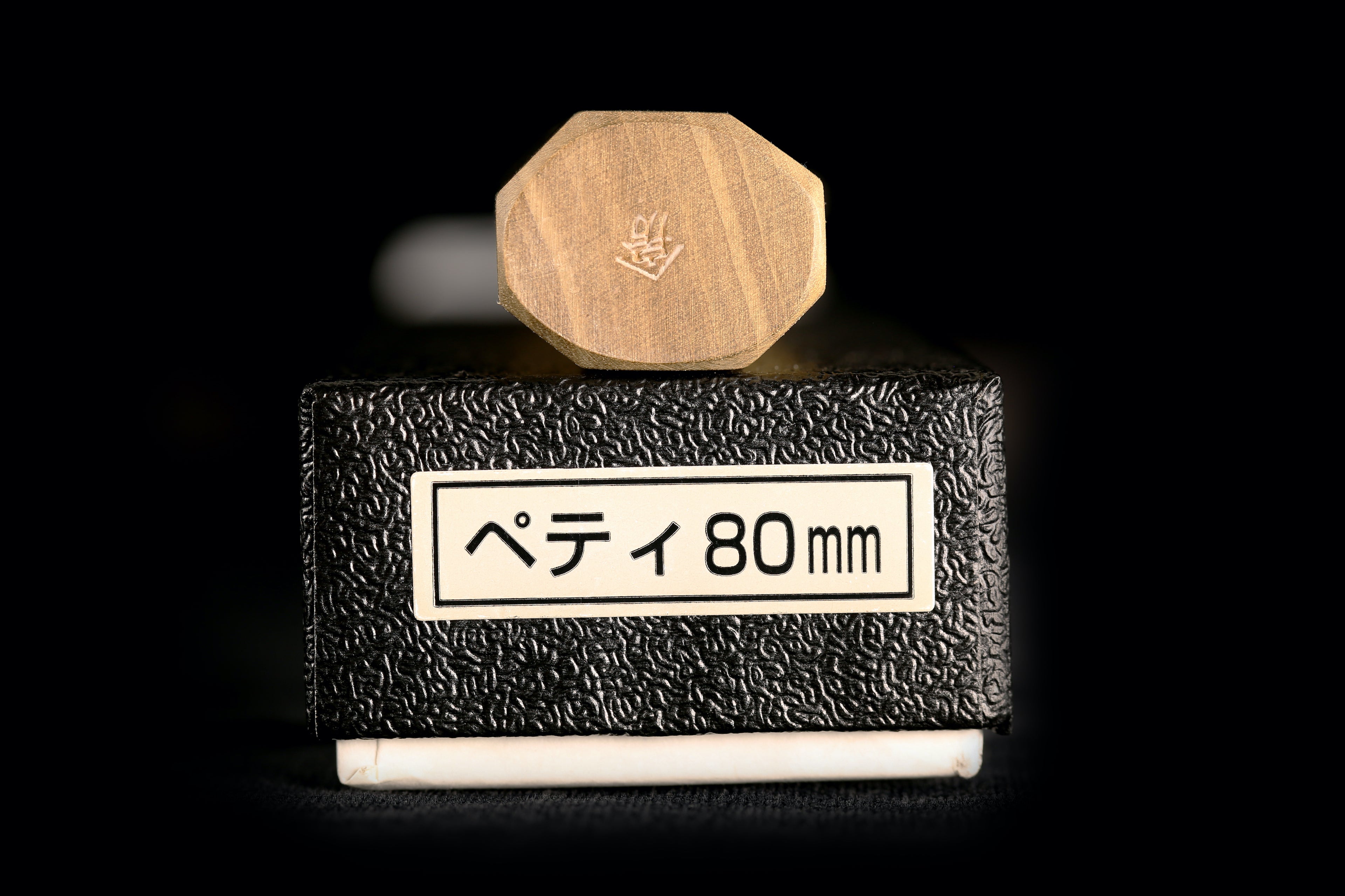 En 80mm Ginsanko Wa-Petty