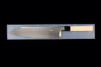 Hotaru 240mm SG2 Wa-Gyuto