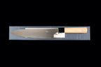 Hotaru 210mm SG2 Wa-Gyuto