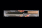 Zakuri 180mm Blue #1 Kurouchi Tosagata Bocho