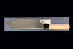 Hotaru 180mm SG2 Kiritsuke-Shaped Santoku