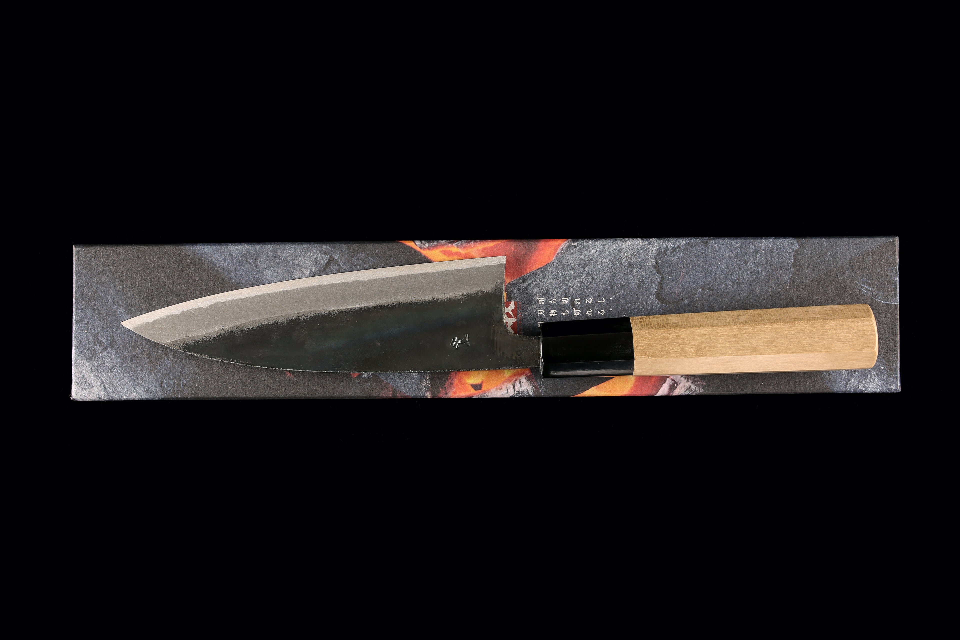 Zakuri 150mm Blue #1 Kurouchi Funayuki