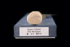 Hotaru 240mm SG2 Wa-Gyuto