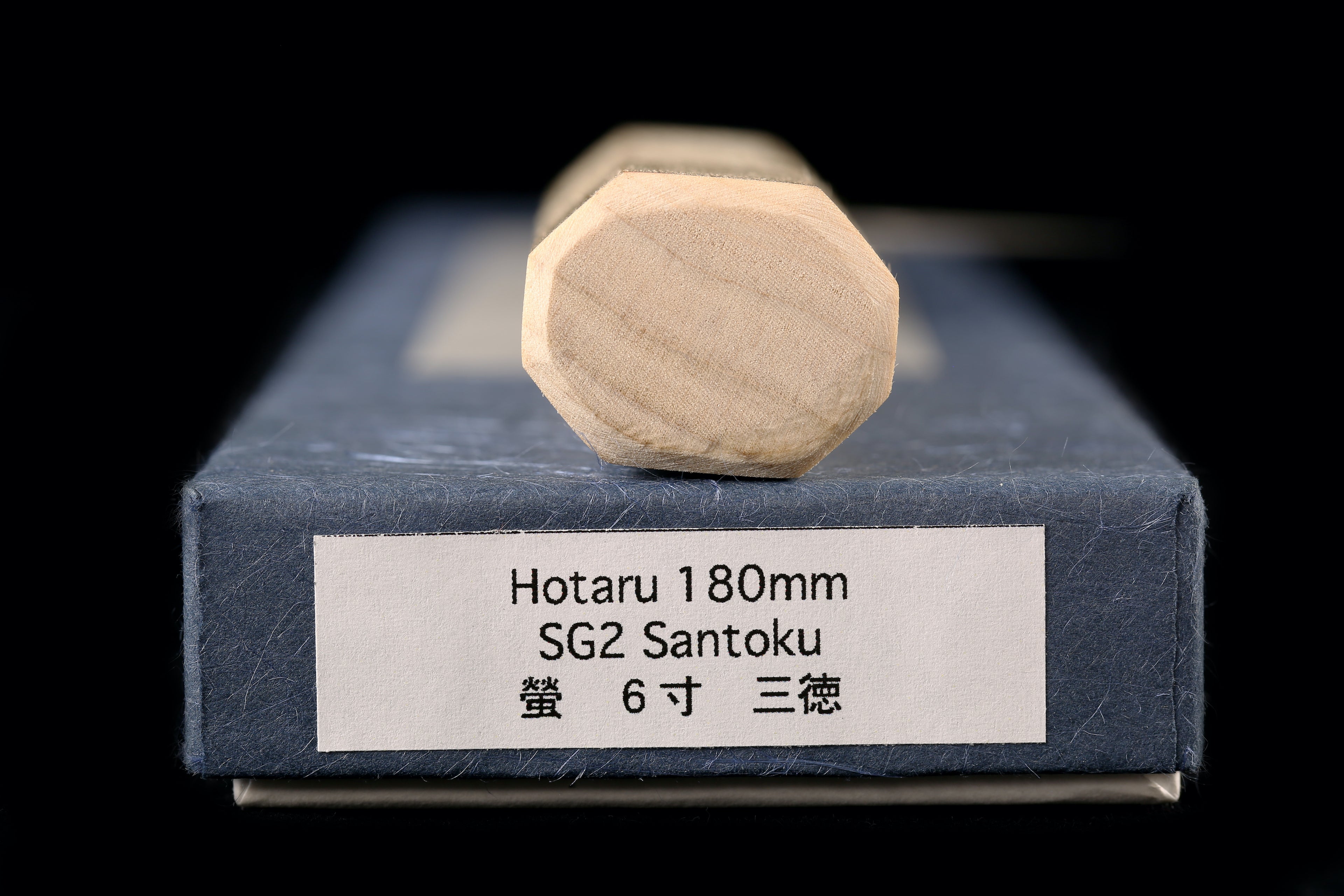 Hotaru 180mm SG2 Kiritsuke-Shaped Santoku