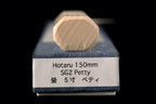 Hotaru 135mm SG2 Wa-Petty