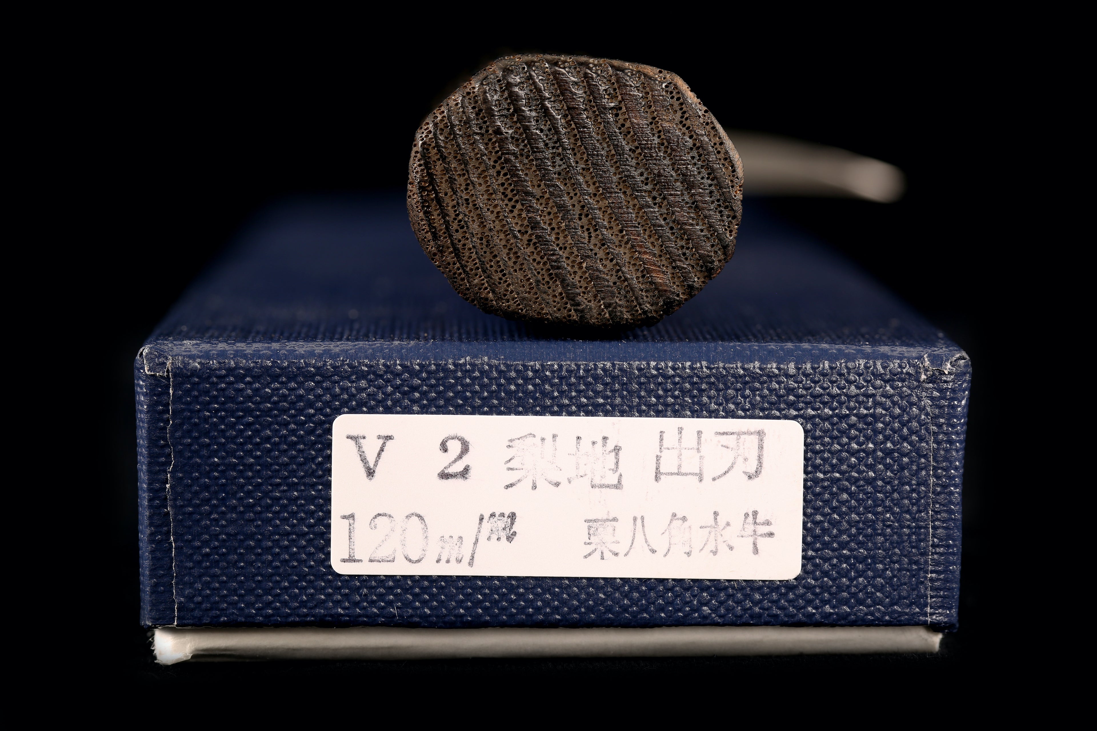 Kochi 120mm Kurouchi Deba