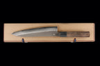 Gen 210mm Kurouchi Wa-Gyuto