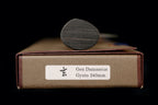 Gen 240mm Kurouchi Wa-Gyuto