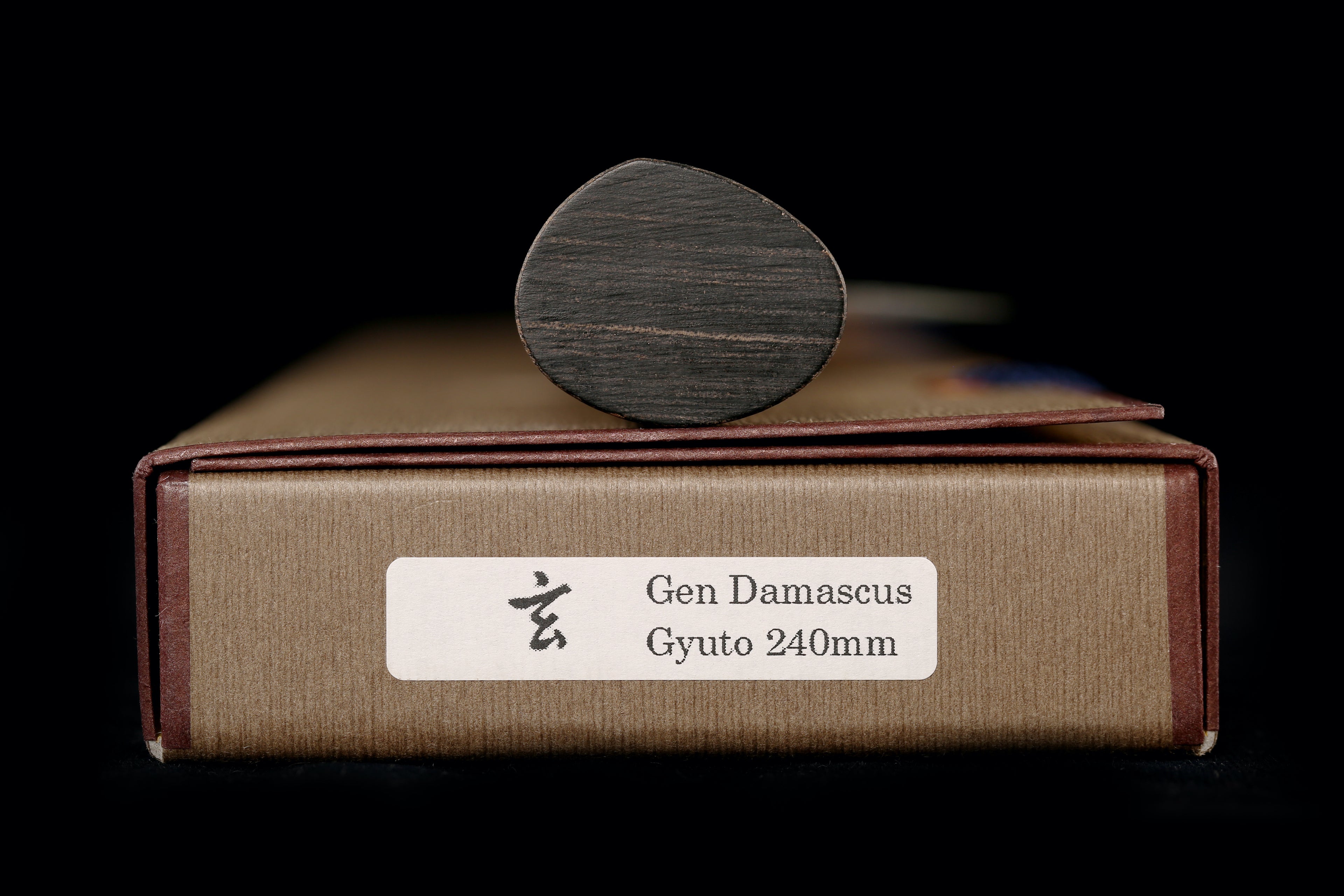 Gen 240mm Kurouchi Wa-Gyuto