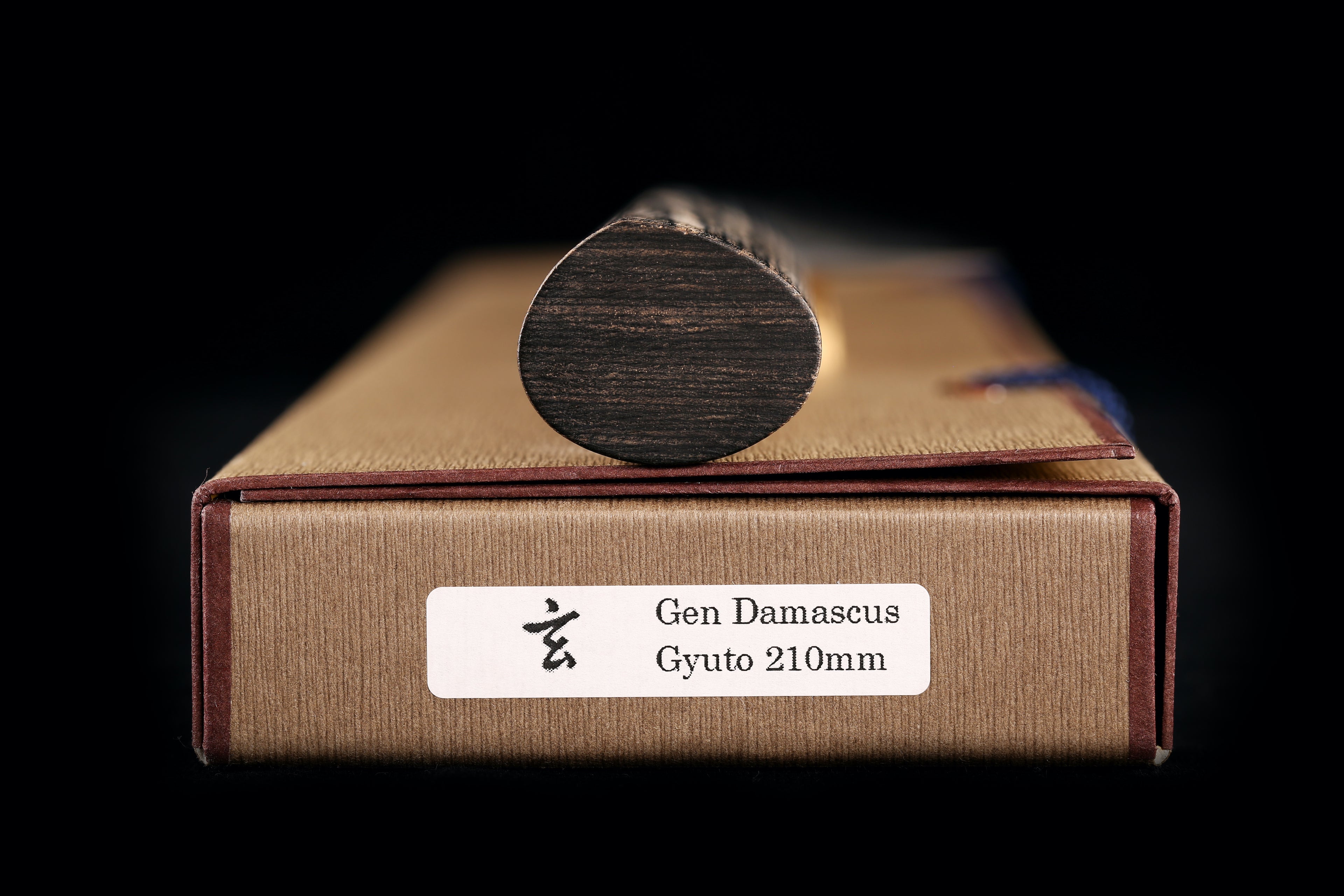 Gen 210mm Kurouchi Wa-Gyuto