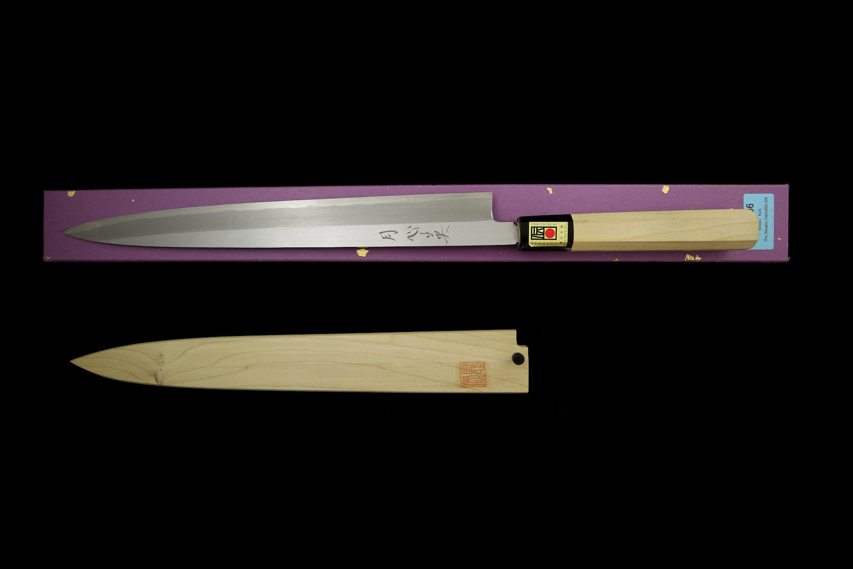 Gesshin Hide 330mm Blue #1 Hon-Kasumi Yanagiba