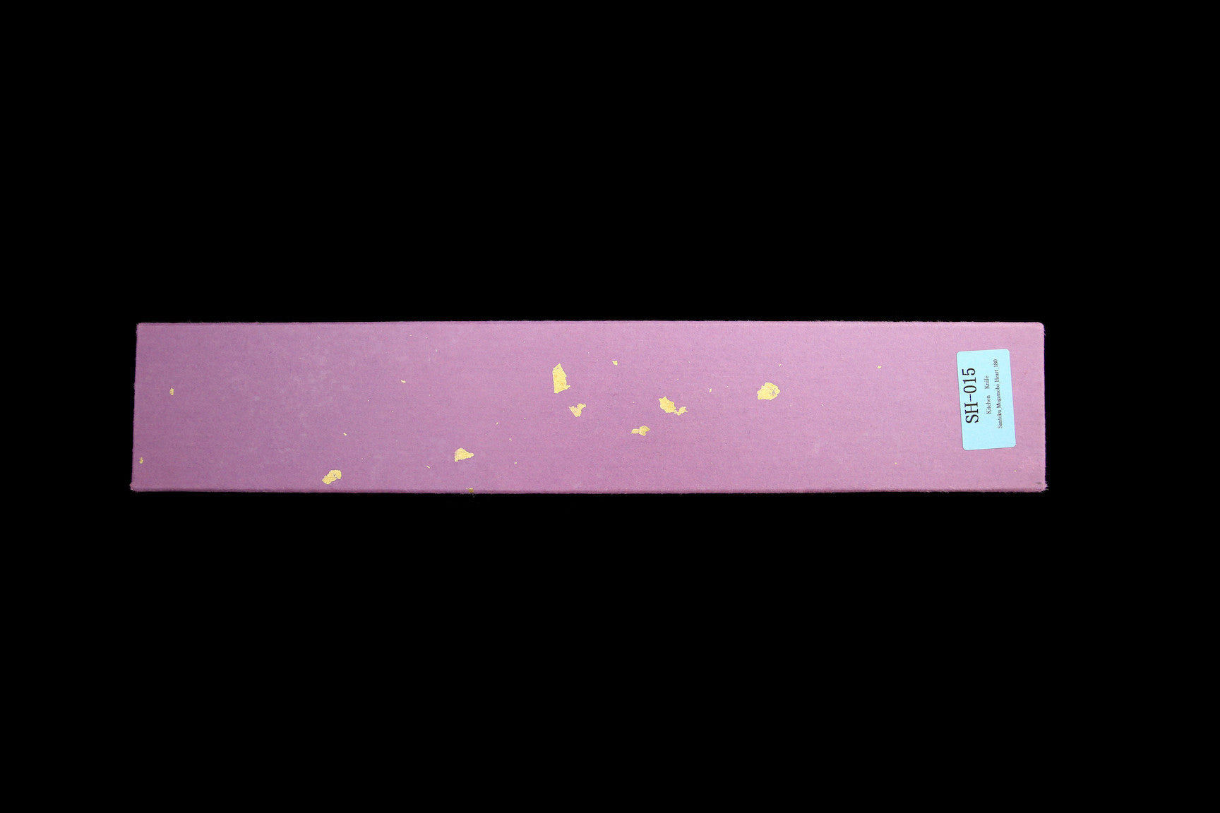 Gesshin Hide 180mm White #2 Hon-Kasumi Santoku (Heart)