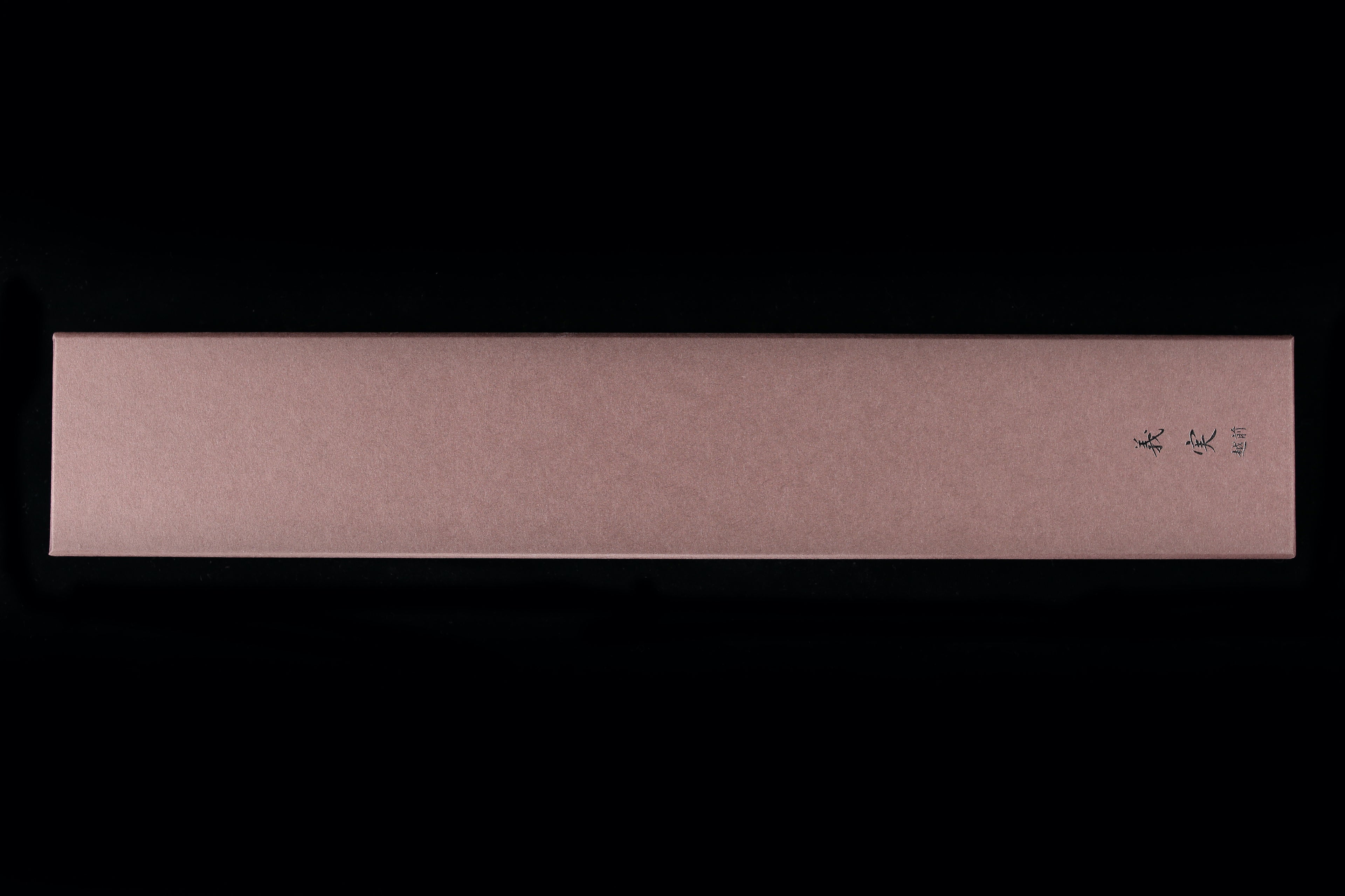 Yoshimi Echizen 270mm Stainless Clad Blue Super Kurouchi Wa-Sujihiki