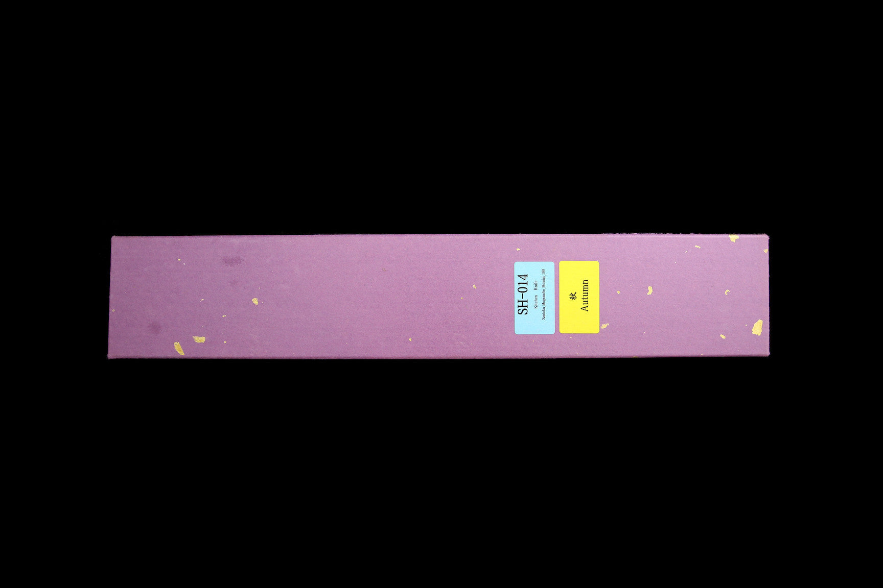 Gesshin Hide 180mm White #2 Hon-Kasumi Santoku (Momiji)