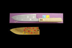 Gesshin Hide 180mm White #2 Hon-Kasumi Santoku (Momiji)