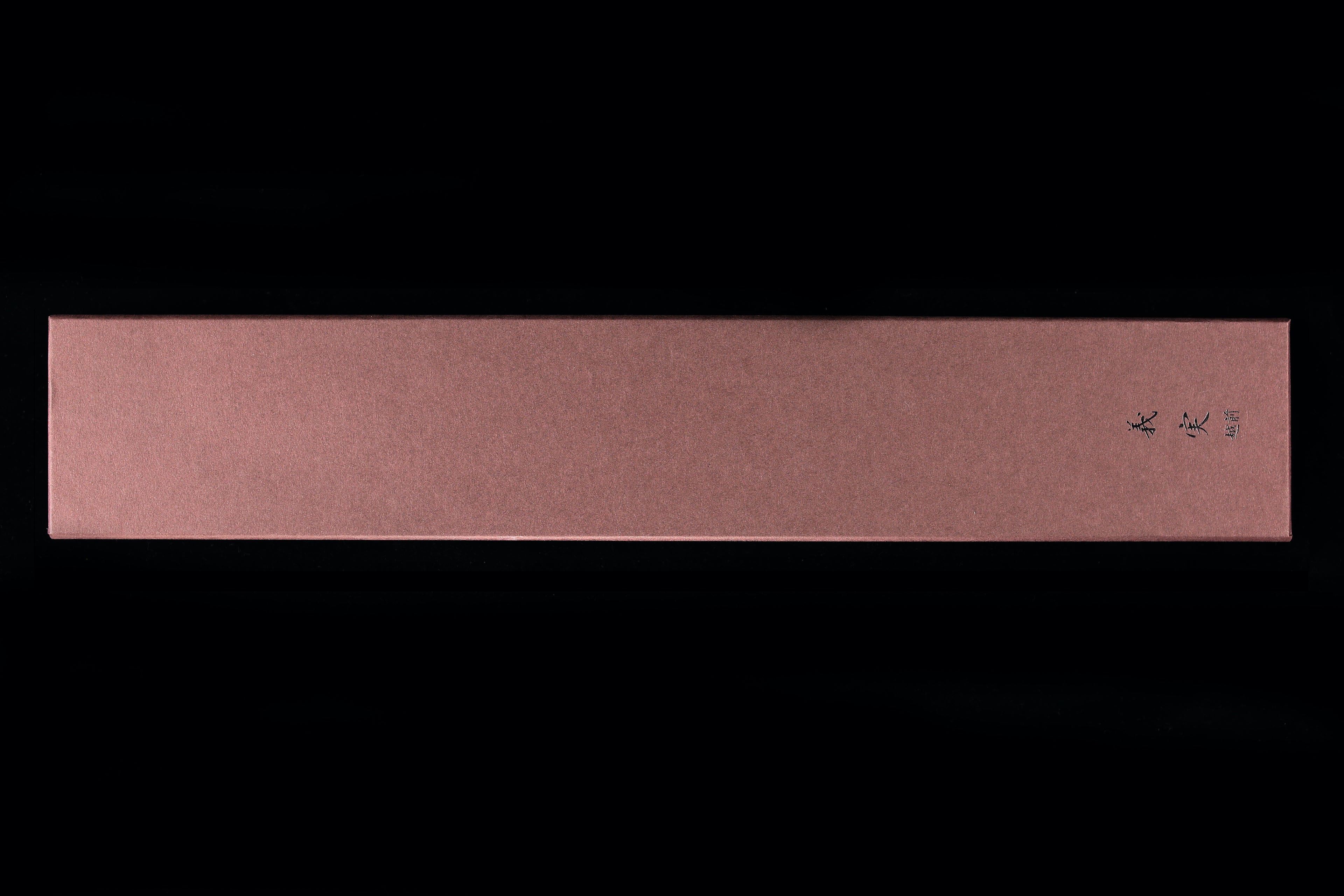 Yoshimi Echizen 270mm Stainless Clad White #2 Migaki Wa-Sujihiki