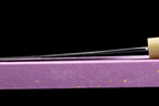 Gesshin Hide 180mm White #2 Hon-Kasumi Santoku (Heart)
