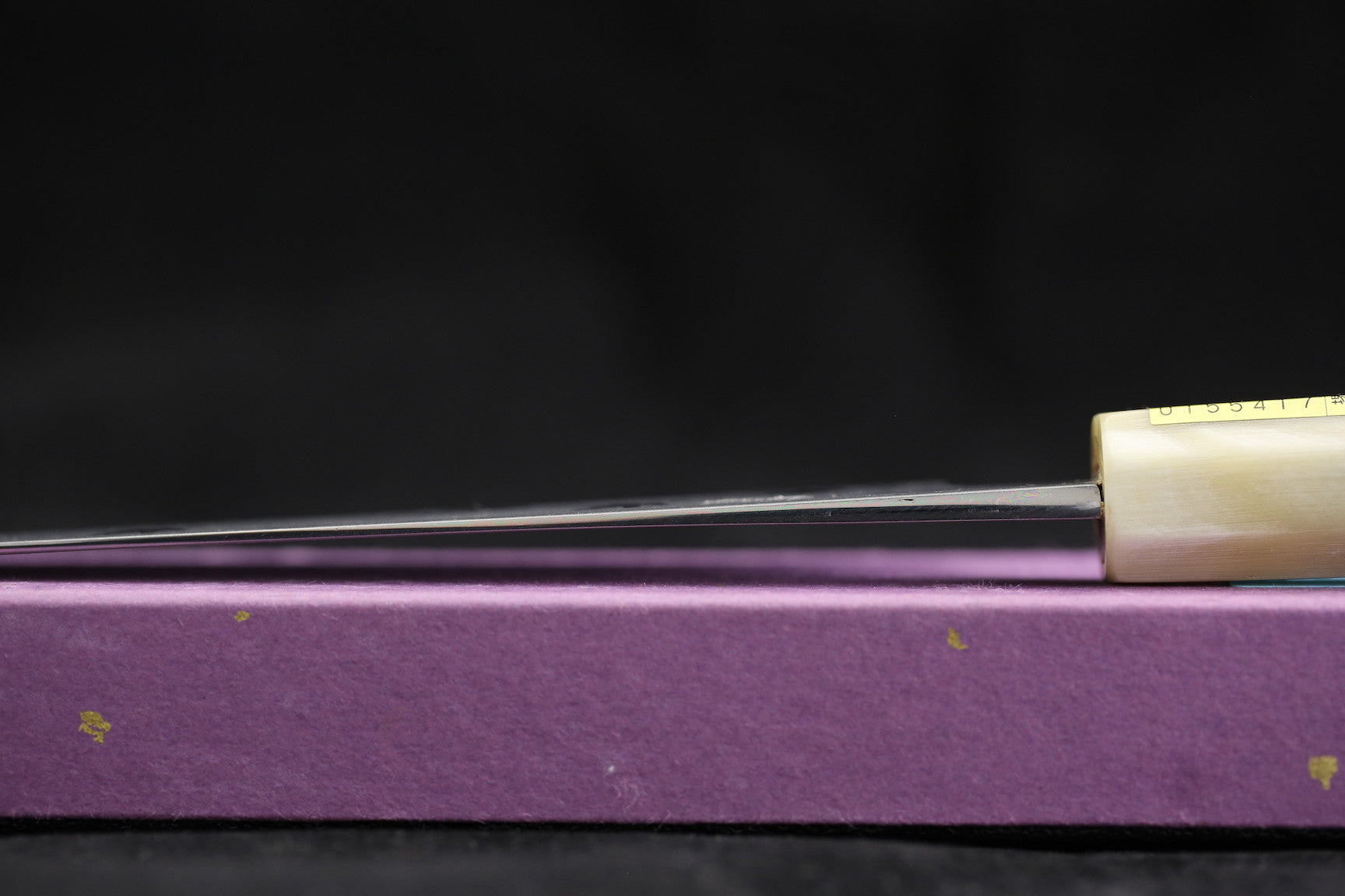 Gesshin Hide 180mm White #2 Hon-Kasumi Santoku (Momiji)